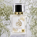 AL KHALIS OUD -INSPIRED BY WHITE OUD